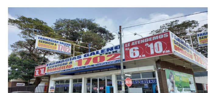 Local Comercial en Renta  Santa Elena Barillas - foto 4